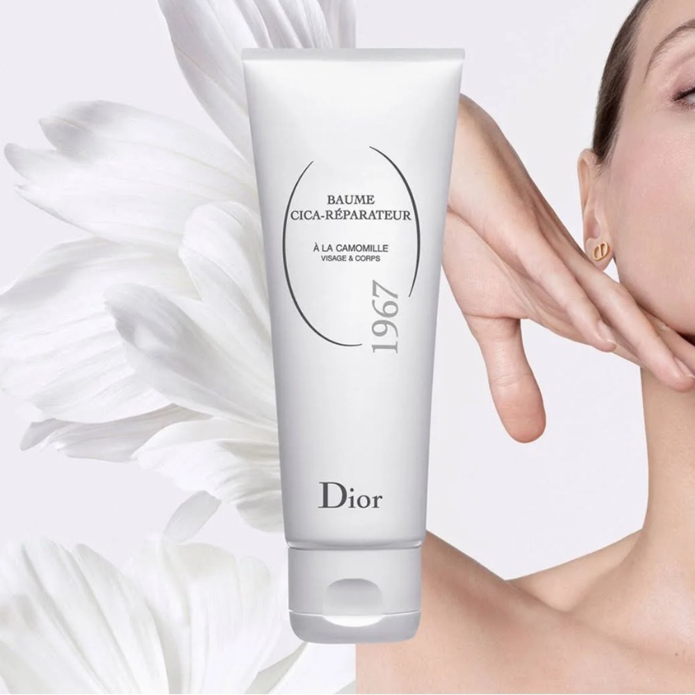 Christian Dior Cica Recover Balm New!!! 2.5oz